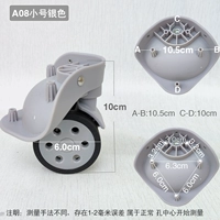 Маленькая серебряная отвертка для влюбленных