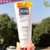 Товары от 小谷日妆
