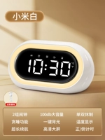 Xiaomi White ★ Увеличение объема ★ Через длительное время автономной работы [модель зарядки]