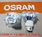 Bóng đèn máy chiếu OSRAM OSRAM P-VIP180/190/230/240/280W 0.8E20.8 chính hãng máy chiếu hd Máy chiếu