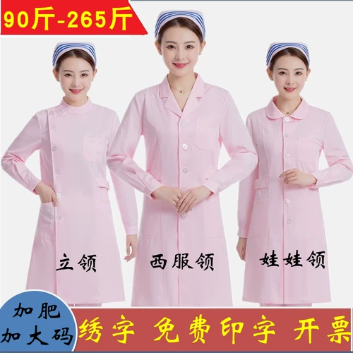 Униформа медсестры, лонгслив, короткий рукав, большой размер, круглый воротник