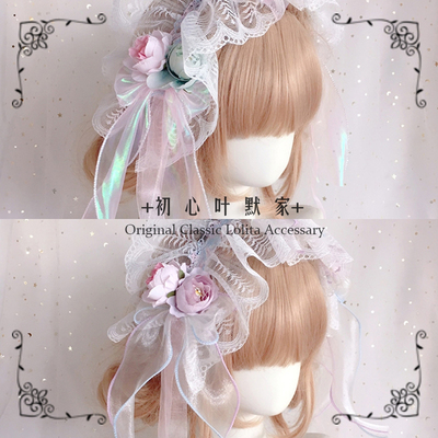 taobao agent Headband, with embroidery, Lolita style, french style