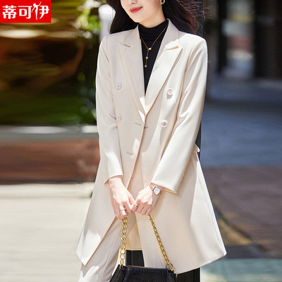 taobao agent Advanced autumn trench coat, jacket, mid-length, city style, Korean style