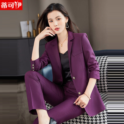 taobao agent Fashionable advanced demi-season classic suit jacket, work nurse uniform, high-quality style, Korean style