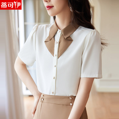 taobao agent Summer fashionable advanced jacket, work nurse uniform, with short sleeve, high-quality style, fitted