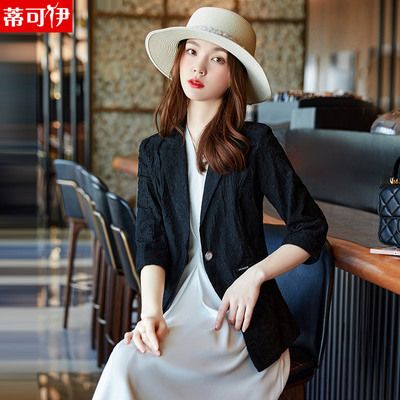 taobao agent Thin black spring summer fashionable short classic suit jacket, set, bright catchy style, fitted
