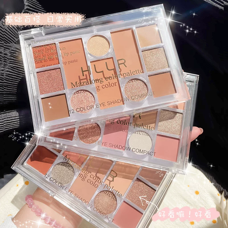 Палетка теней Helen Liren Twelve Eye Shadow Plate многоцветный кристалл кристалл кристалл кристалл приятные цвета Milk Tea Colors Easy Color