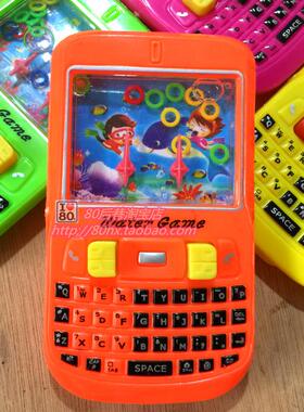 8090后经典怀旧玩具 童年的记忆 儿时泡泡胶 小号1元5支 10g批发