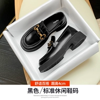 53T1021M черный [высота каблука 4 см]