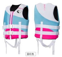 Детский синий красный