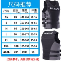 Взрослый черный и серый