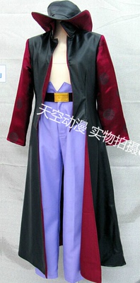 taobao agent One Piece Eagle Eye COS Clothing [Free Shipping]