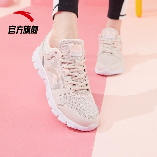 Туфли, спортивная обувь, летняя дышащая повседневная обувь, коллекция 2021