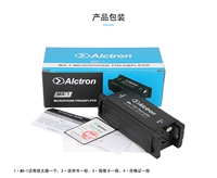 Alctron/Ekchuang MA-1 Динамическое кольцо/пассивное алюминиевое микрофон Профессиональный усилитель