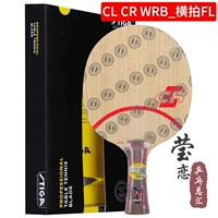 CL CR WRB_ Горизонтальная плата FL FL