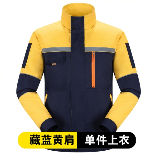 Демисезонный лонгслив, искусственный износостойкий комбинезон, делается под заказ