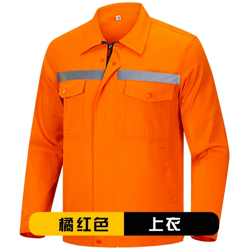 Xia Xun ☆ Gongxuan как мужской костюм для обслуживания иностранных работников