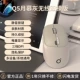 Yuemu Color [2,4G Wireless/Bluetooth Dual Stemplate] Дисплей питания 丨 один -клик для возвращения на рабочий стол