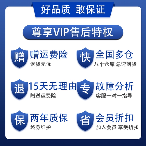 Zhigao прачечная компьютерное издание XQB65/75/82-3801 Материнская плата HF-WA54Z FL54Z Линейная плата 1