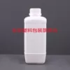 Товары от 优乐购feel