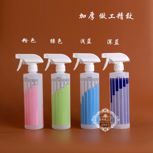 Распылитель, 500 мл, 500 мл, увеличенная толщина