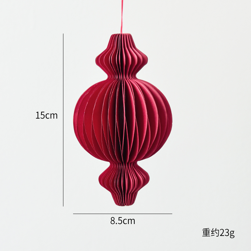 15CM small red D