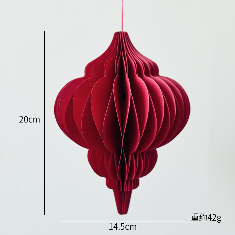 20CM large red C