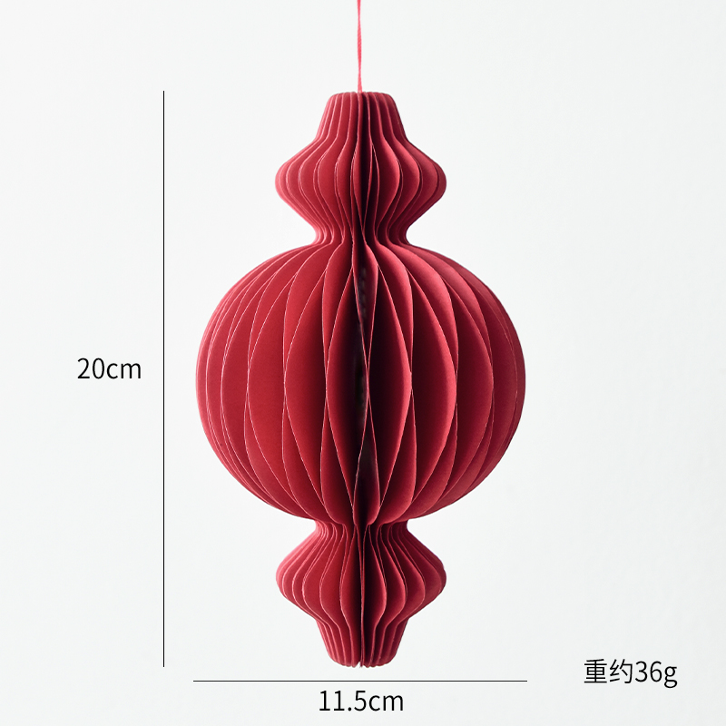 20CM large red D