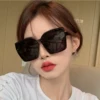 Товары от eyeshine旗舰店