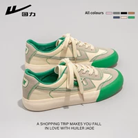 Mi/grey/green