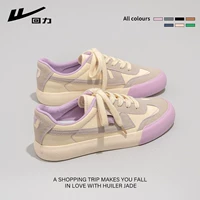 Mi/Grey/Purple
