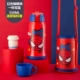 Red Spider-Man-550ML [одна чашка двойных обновлений.