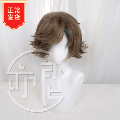 taobao agent Yiliang King s cosplay wigs 37 points men's fake hair styling new hero