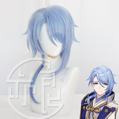taobao agent Yiliang Shenli o Cosplay clothing wigs anime game cos wig styling fake hair