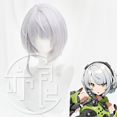 taobao agent Yiliang Zero Zero Twita Rabbit House Ambe Demala cosplay wig fake hair pre -sale collection