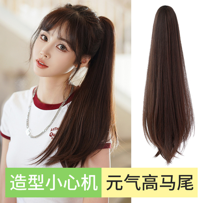 taobao agent Wig female ponytail grabbing type simulation, net red high ponytail natural braid ultra -light twist micro -roll fake ponytail