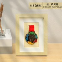 7 дюймов, 12.7×17.8см