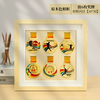 【30*30 см】 (6) -nodwood Color