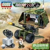 Lego, конструктор, игрушка, минифигурки, мелкие частицы