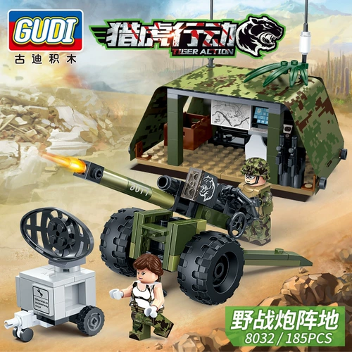 Lego, конструктор, игрушка, минифигурки, мелкие частицы