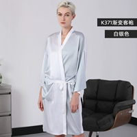 (Серебро) Порошок градиента K371