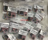 Yanhua BMW ID7 может фильтровать ЖК-дисплей 2016-2021 x3x4x5x6x7 приборной фильтр