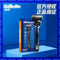 Feng Yinshun 1 Blade Frame 1 заголовок ножа