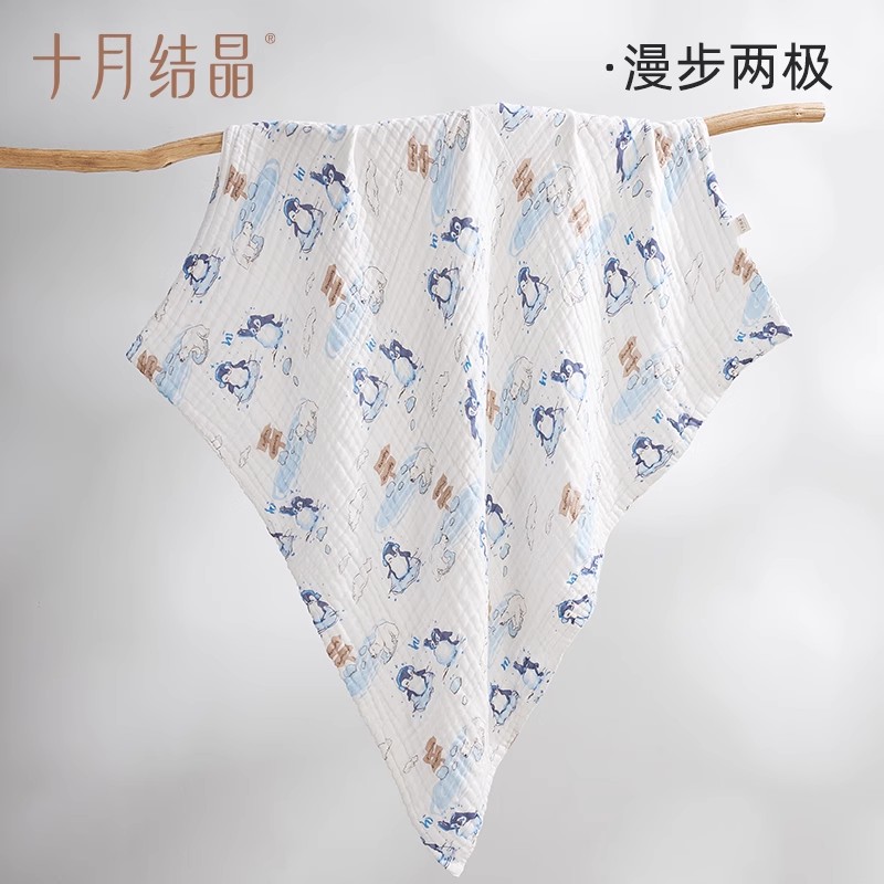 十月结晶婴儿浴巾纯棉纱布初生新生儿全棉超软吸水宝宝儿童大毛巾