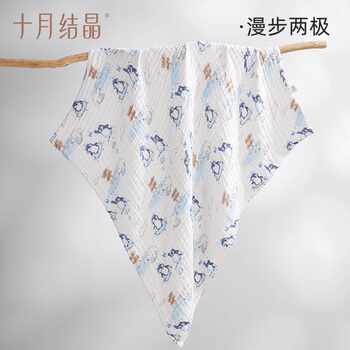 历史新低!十月结晶婴儿浴巾纯棉纱布初生新生儿全棉超软吸水宝宝儿童大毛巾实付45元到手包邮