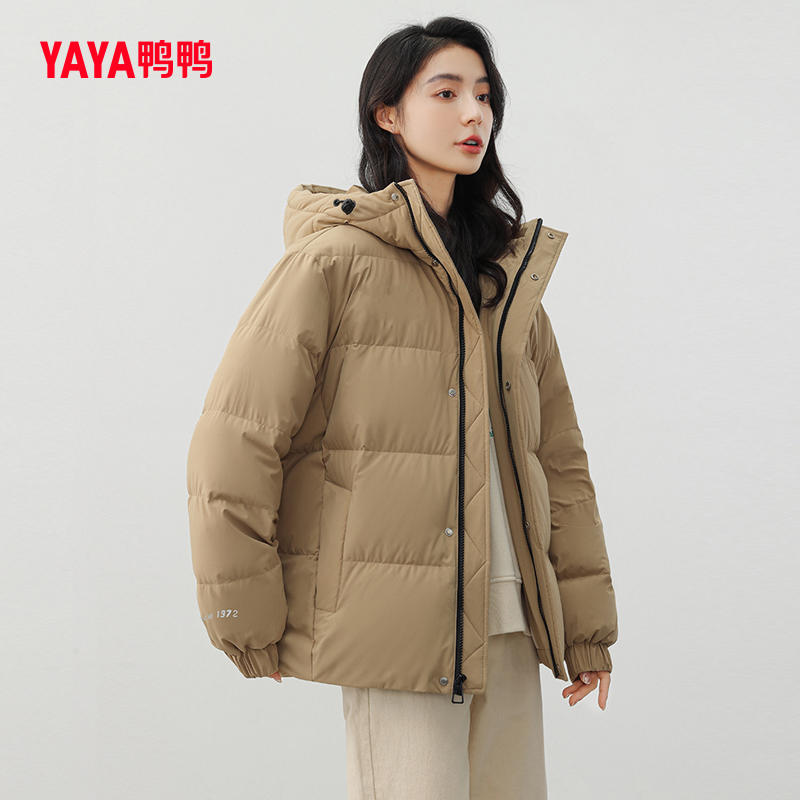 鸭鸭 2023年秋冬新品女士短款加厚连帽面包服羽绒服  159元包邮（需领券） 
