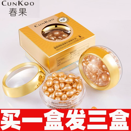 Фуллена капсула плаценты, сырая жидкость, цыплят 37 капсула против wwrinke на лице.