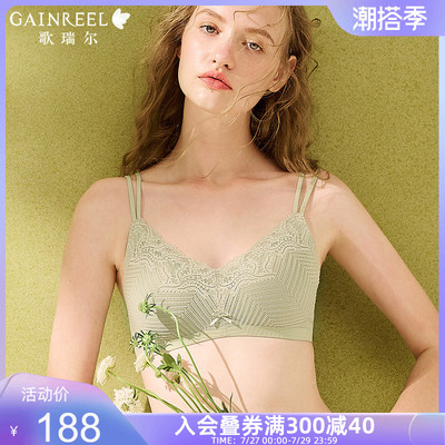 taobao agent Comfortable summer underwear, fashionable bra top