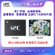 Black I2C Integrated Point Capital IC (новый FA02)