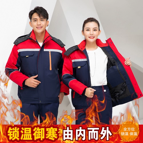 Зимний комбинезон, утепленный износостойкий пуховик, рабочая одежда